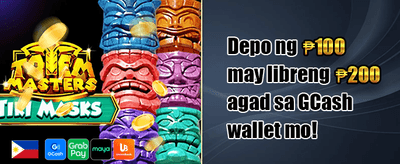 VIP Loyalty Rebate promotion image