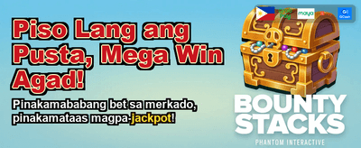 Fastest Payouts in Philippines banner
