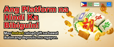Biggest Jackpots in the PH! banner