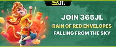 Rain of Red Envelopes promotion image